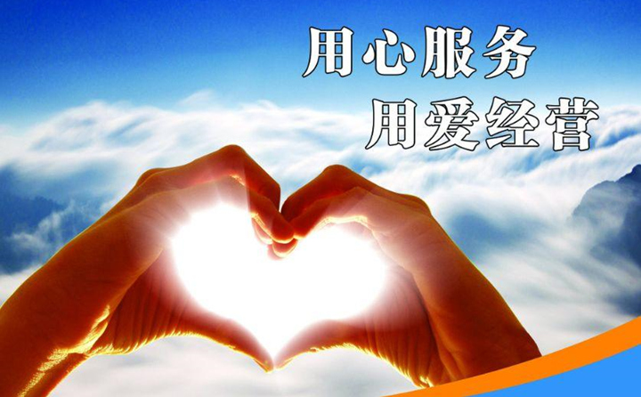 歡迎廣大新老客戶來山東濟(jì)南章丘，到我們廠家實地考察、試機(jī).jpg
