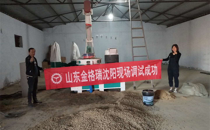 山東金格瑞專業(yè)生產(chǎn)木屑造粒機、生物質(zhì)顆粒機、秸稈顆粒機設備，歡迎廣大朋友咨詢了解，關(guān)于顆粒機設備及顆粒燃料，我們都有相當多的資訊.jpg