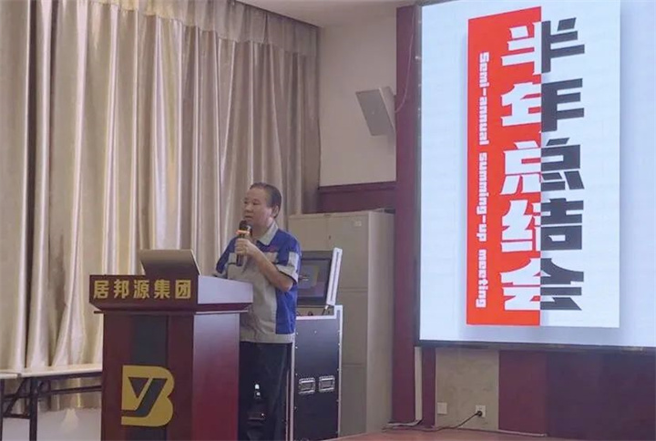 景董強(qiáng)調(diào)，以加強(qiáng)品牌建設(shè)為著力點(diǎn)，狠抓質(zhì)量提升、創(chuàng)新?tīng)I(yíng)銷方式，進(jìn)一步提高分析市場(chǎng)、爭(zhēng)取市場(chǎng)、駕馭市場(chǎng)的能力。.jpg